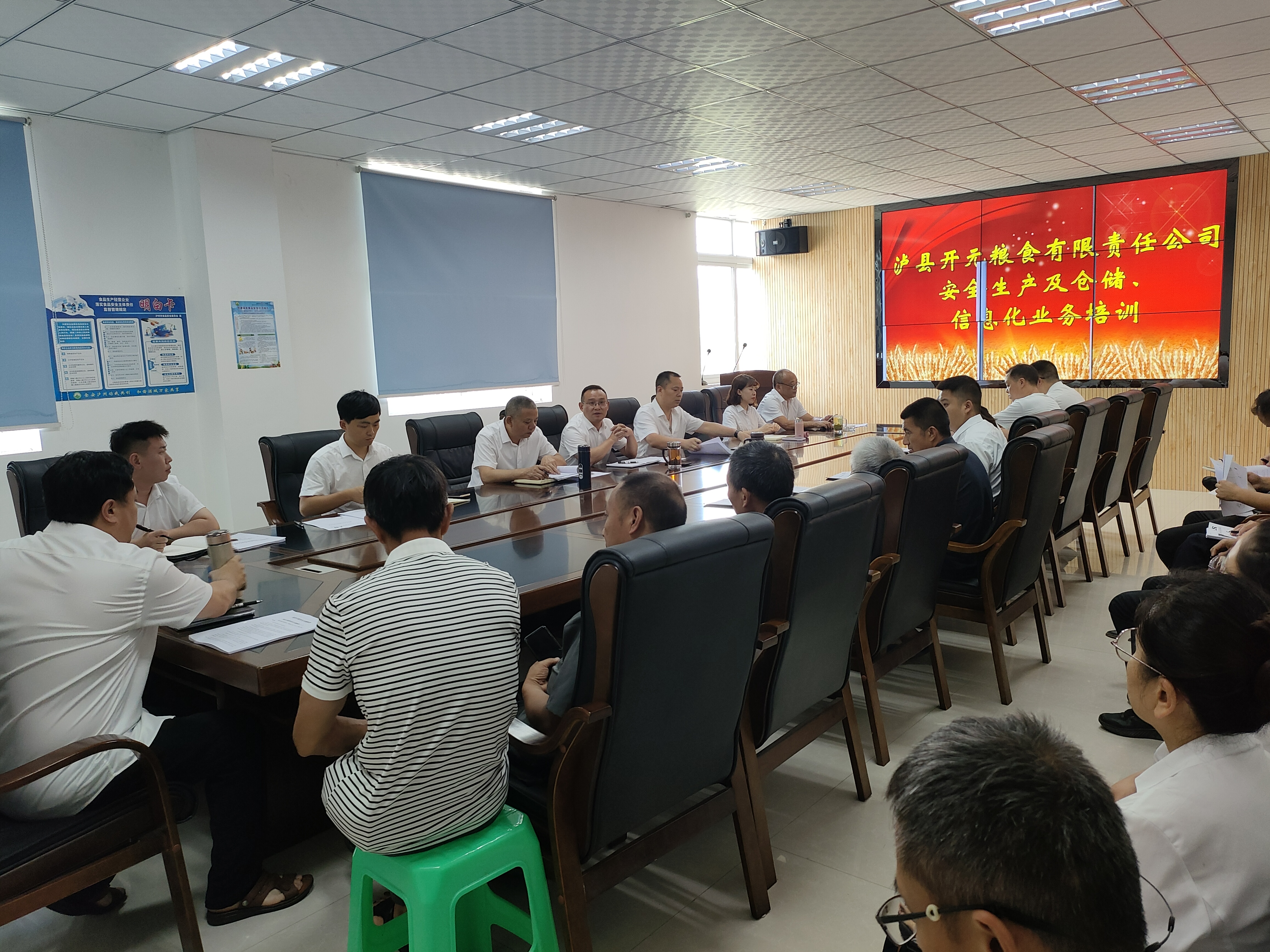 af5270200c33804bf967556ede082f16