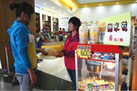 尊龙凯时(中国)人生就是搏!