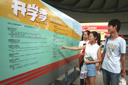 尊龙凯时(中国)人生就是搏!