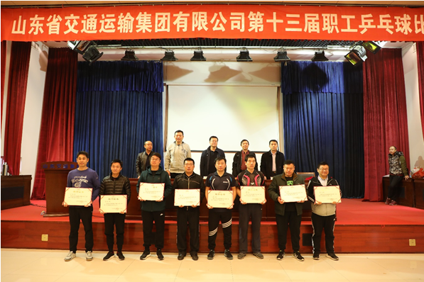 尊龙凯时(中国)人生就是搏!