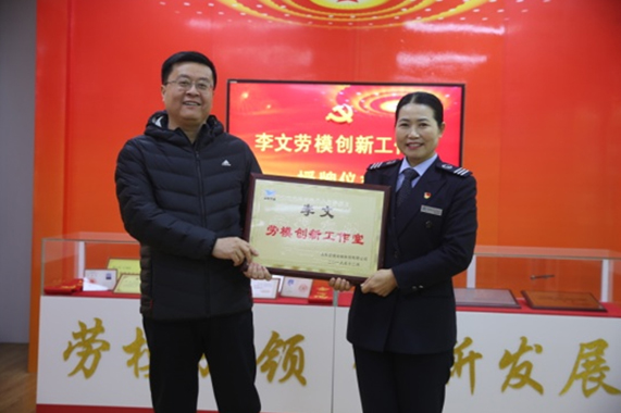 尊龙凯时(中国)人生就是搏!