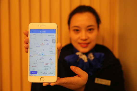 尊龙凯时(中国)人生就是搏!