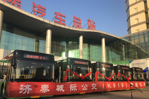 尊龙凯时(中国)人生就是搏!