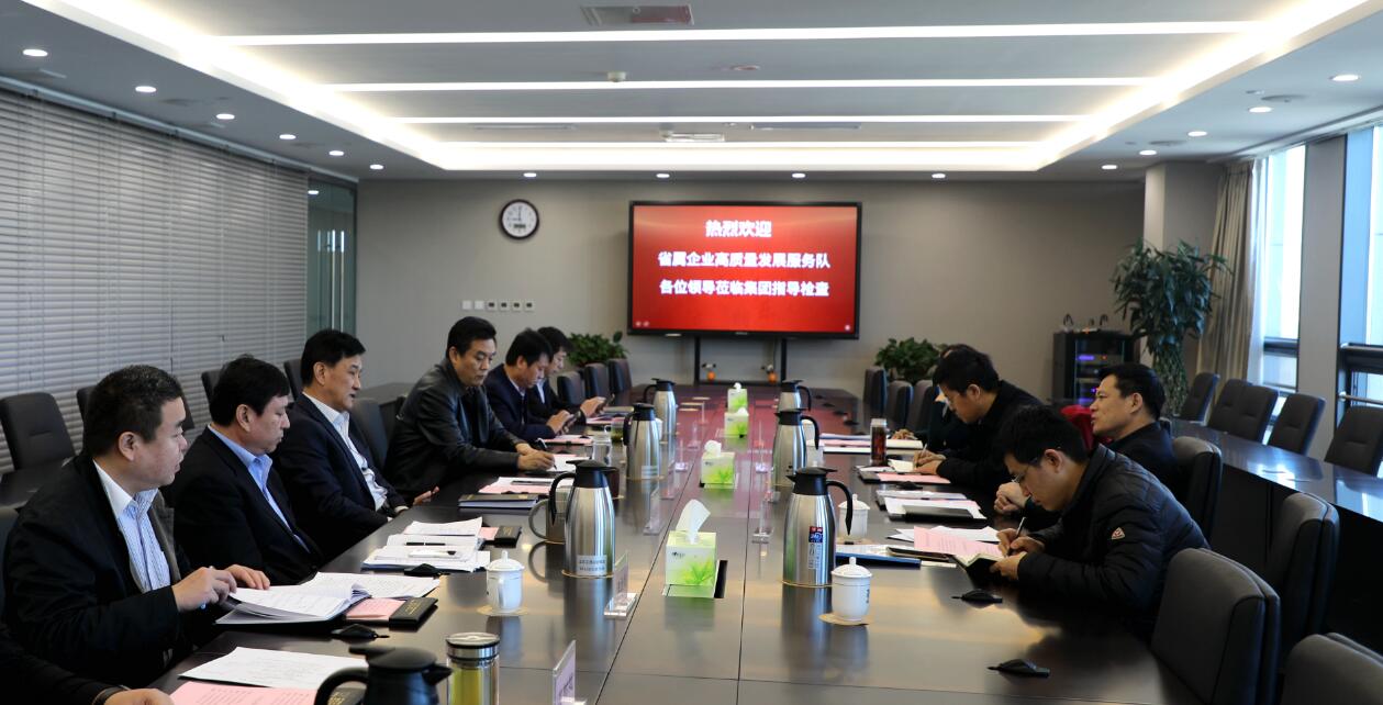 尊龙凯时(中国)人生就是搏!