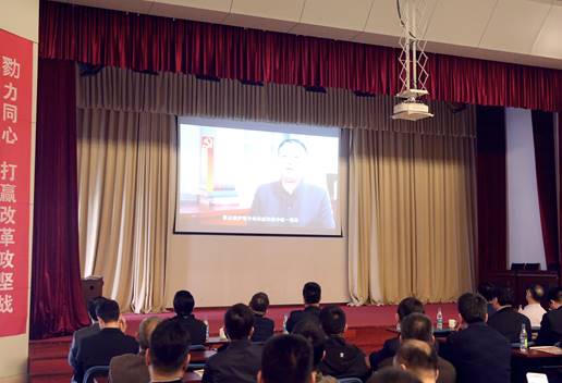 尊龙凯时(中国)人生就是搏!