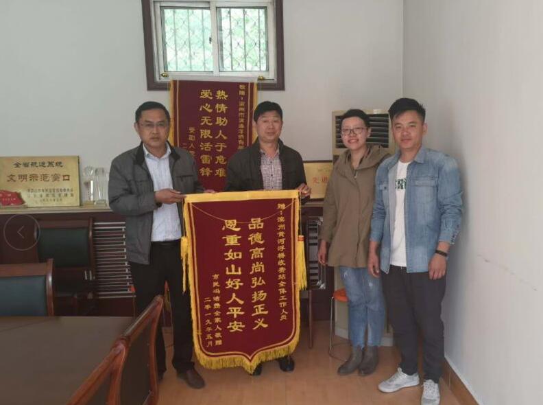 ×ðÁú¿Ê±(Öйú)ÈËÉú¾ÍÊDz«!