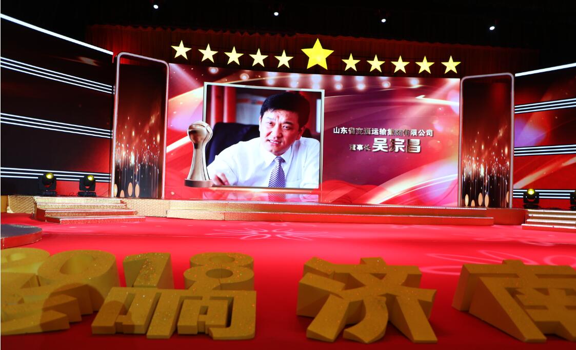 尊龙凯时(中国)人生就是搏!