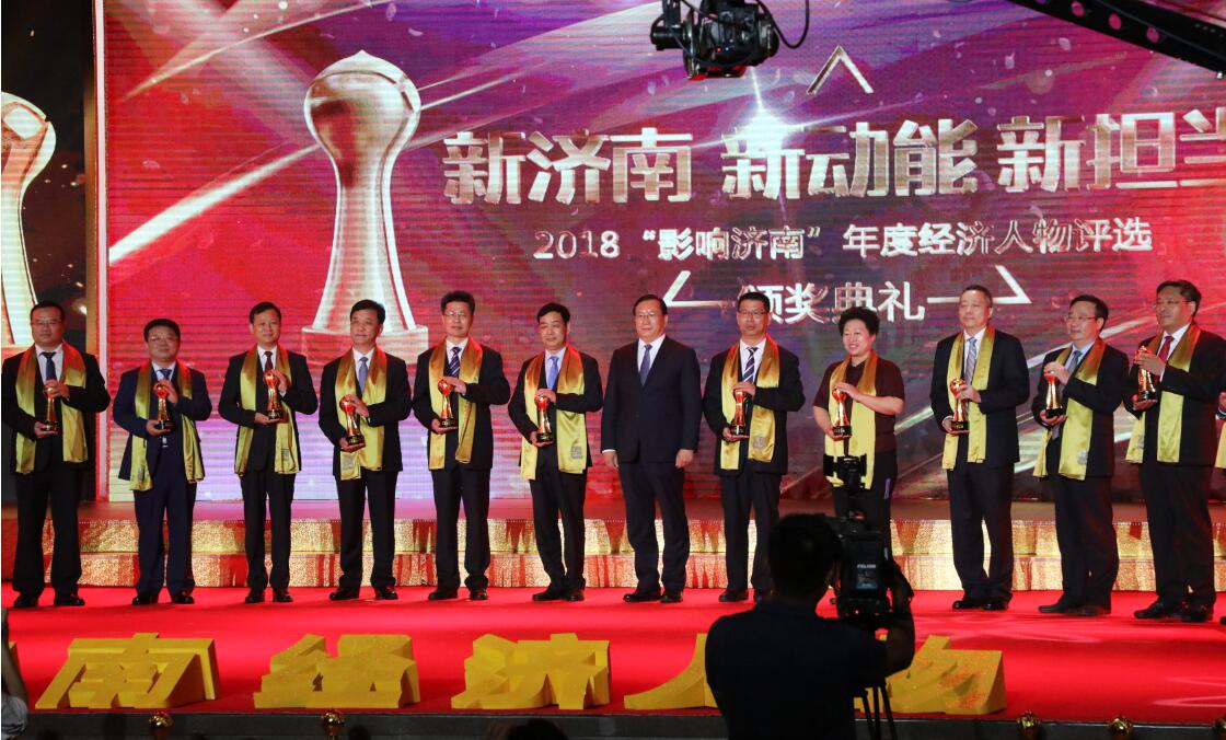 尊龙凯时(中国)人生就是搏!