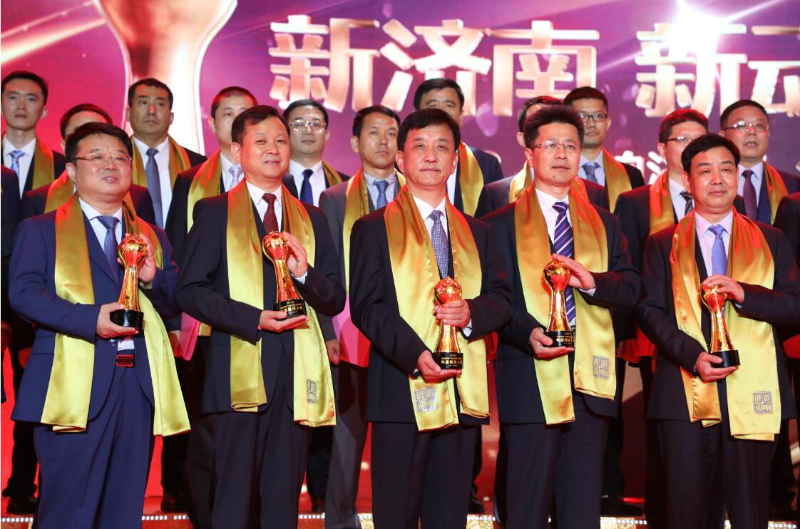 尊龙凯时(中国)人生就是搏!