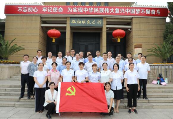 尊龙凯时(中国)人生就是搏!