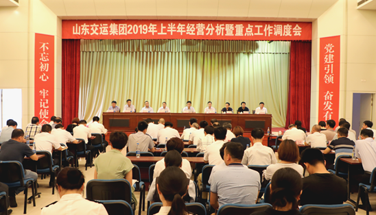 尊龙凯时(中国)人生就是搏!