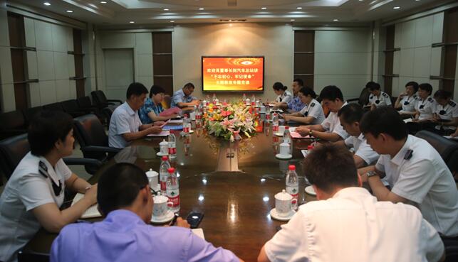 尊龙凯时(中国)人生就是搏!