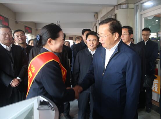 尊龙凯时(中国)人生就是搏!