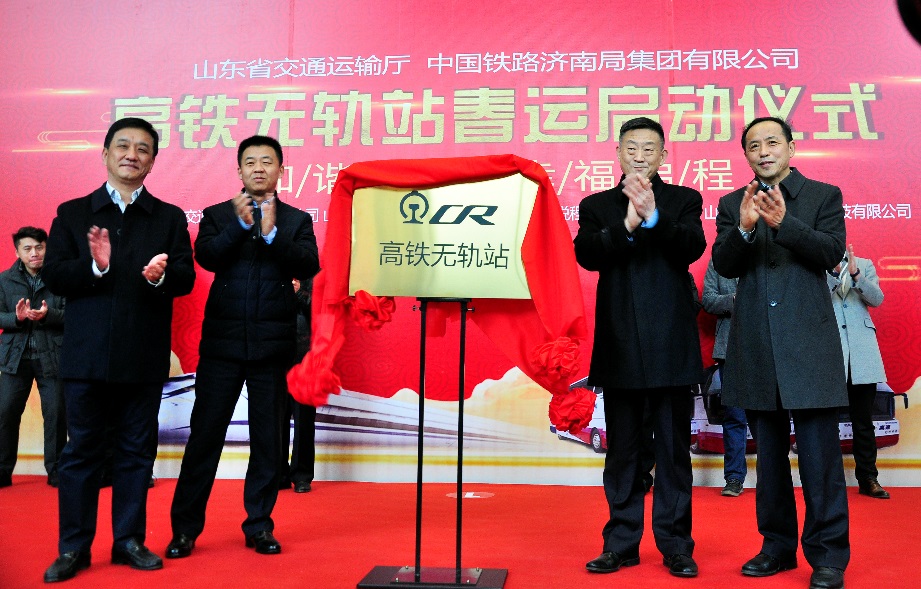 尊龙凯时(中国)人生就是搏!