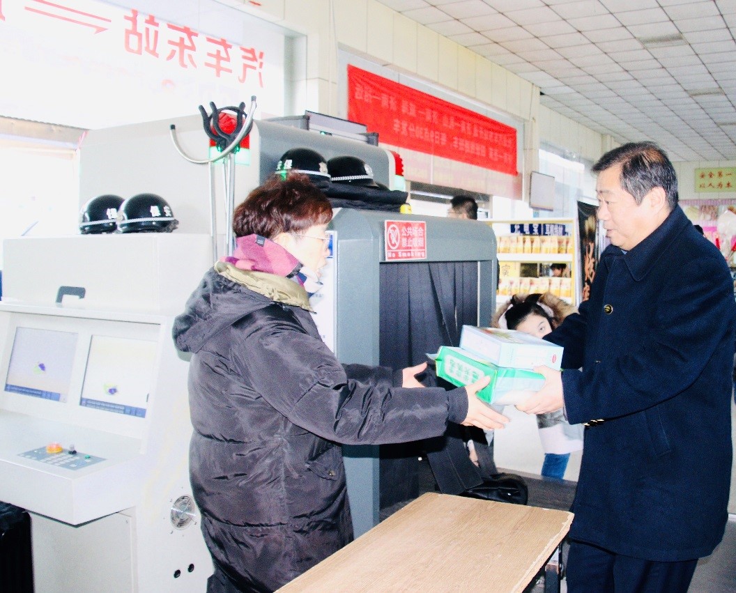 尊龙凯时(中国)人生就是搏!